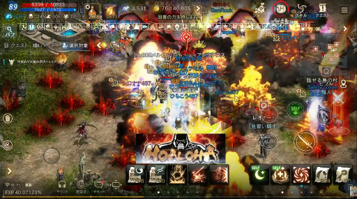 画像ギャラリー No.004のサムネイル画像 / 「Lineage M」3周年インタビュー。新職業“死鎌士（デスサイザー）”を含む次期アップデートについて，日本版開発チームに直撃