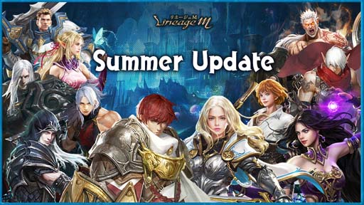 画像ギャラリー No.002のサムネイル画像 / 「リネージュM」,7種のイベント&キャンペーン“Summer Festival in ADEN”第6弾がスタート