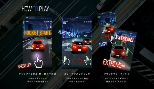 画像ギャラリー No.006のサムネイル画像 / 「首都高バトルXTREME」のプロモーションムービーが公開。F3レーサー坪井 翔選手のサイン入りTシャツが当たるキャンペーンが開始