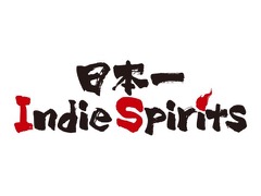日本一ソフトウェア，インディーズゲームをPS Store向けに移植・販売する新プロジェクトを立ち上げ，まずは3作品を2017年2月に発売