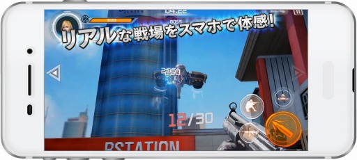 画像ギャラリー No.002のサムネイル画像 / オンラインFPS「AIMS AVA:Infinite Mercenaries’Story」,2017年にサービス開始