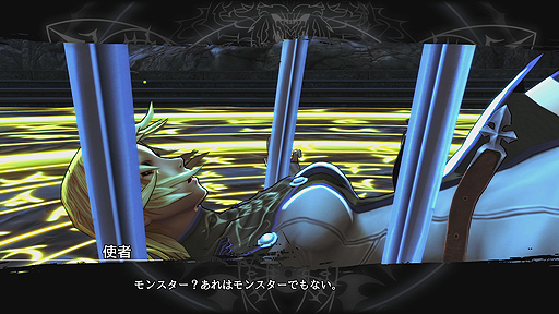 画像ギャラリー No.008のサムネイル画像 / テーブルトークRPGを基にしたPS4アクションRPG「Anima: Gate of memories」（日本語版）の配信が，PS Storeで明日スタート