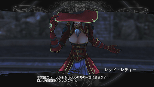画像ギャラリー No.010のサムネイル画像 / テーブルトークRPGを基にしたPS4アクションRPG「Anima: Gate of memories」（日本語版）の配信が，PS Storeで明日スタート