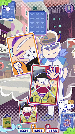 画像ギャラリー No.004のサムネイル画像 / 「おそ松さんぽ」6つ子を全国に派遣して遠くのキャラを捕獲できる“ハローウォーク”など,ゲームシステムの詳細をまとめてお届け