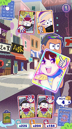 画像ギャラリー No.005のサムネイル画像 / 「おそ松さんぽ」6つ子を全国に派遣して遠くのキャラを捕獲できる“ハローウォーク”など,ゲームシステムの詳細をまとめてお届け