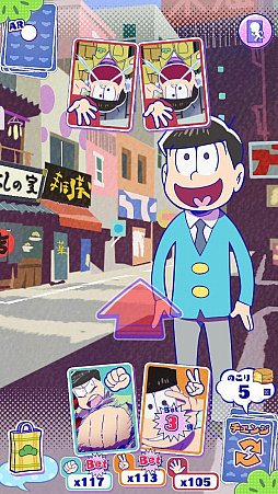 画像ギャラリー No.006のサムネイル画像 / 「おそ松さんぽ」6つ子を全国に派遣して遠くのキャラを捕獲できる“ハローウォーク”など,ゲームシステムの詳細をまとめてお届け