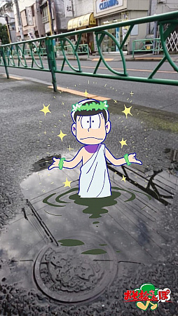 画像ギャラリー No.010のサムネイル画像 / 「おそ松さんぽ」6つ子を全国に派遣して遠くのキャラを捕獲できる“ハローウォーク”など,ゲームシステムの詳細をまとめてお届け