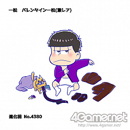 画像ギャラリー No.013のサムネイル画像 / 「おそ松さん」を題材にしたアプリ6タイトル合同のイベント「第二回ニートフェス〜バレンタイン編〜」がスタート。限定衣装の6つ子達をまとめてお届け
