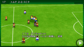 画像ギャラリー No.010のサムネイル画像 / スマホ向けに最適化されたカルチョビットの新作,サッカークラブ育成シミュレーション「カルチョビットA」が1月12日に配信決定