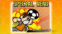 画像ギャラリー No.012のサムネイル画像 / スマホ向けサッカークラブ育成SLG「カルチョビットA」が本日サービスイン。弱小クラブを育て上げ三冠制覇を目指そう