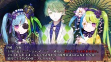 画像ギャラリー No.021のサムネイル画像 / 日本一ソフトウェアの「追放選挙」はPS4とPS Vitaで4月27日に発売。生き残りをかけたデスゲームのもとで繰り広げられる復讐劇とは