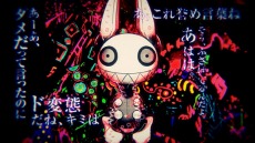 画像ギャラリー No.004のサムネイル画像 / 「追放選挙」，キャラクター紹介ムービー13本を順次公開。第1弾はデスゲームの管理者「アリス」