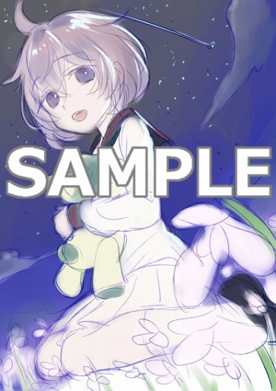 画像ギャラリー No.005のサムネイル画像 / 「追放選挙」の店舗特典情報を公開。生煮え氏による描き下ろしイラストも