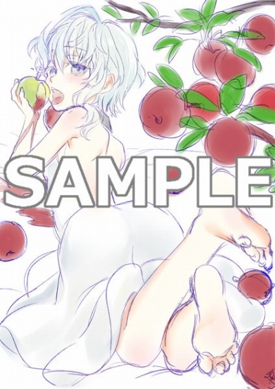 画像ギャラリー No.008のサムネイル画像 / 「追放選挙」の店舗特典情報を公開。生煮え氏による描き下ろしイラストも