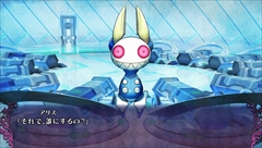 画像ギャラリー No.011のサムネイル画像 / 「追放選挙」はディベート型のデスゲーム。相手の主張を突き崩して支持を得る,討論の具体的な流れを紹介