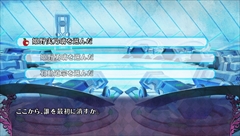 画像ギャラリー No.012のサムネイル画像 / 「追放選挙」はディベート型のデスゲーム。相手の主張を突き崩して支持を得る,討論の具体的な流れを紹介