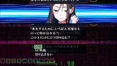 画像ギャラリー No.016のサムネイル画像 / 「追放選挙」はディベート型のデスゲーム。相手の主張を突き崩して支持を得る,討論の具体的な流れを紹介