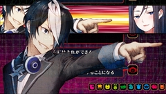画像ギャラリー No.017のサムネイル画像 / 「追放選挙」はディベート型のデスゲーム。相手の主張を突き崩して支持を得る,討論の具体的な流れを紹介