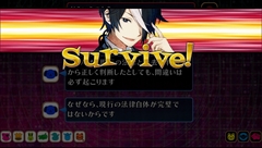 画像ギャラリー No.018のサムネイル画像 / 「追放選挙」はディベート型のデスゲーム。相手の主張を突き崩して支持を得る,討論の具体的な流れを紹介
