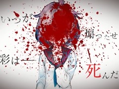 「追放選挙」のプロモーションビデオが公開。主人公・一条 要が「追放選挙」に参加する経緯や，「選挙」に参加する9人を紹介