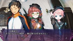 画像ギャラリー No.021のサムネイル画像 / 「追放選挙」，デスゲームに参加する登場キャラ達の複雑に入り乱れる思惑と人間関係を紹介。“追放”された人間の末路をイメージしたPVも公開