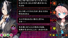 画像ギャラリー No.024のサムネイル画像 / 「追放選挙」，デスゲームに参加する登場キャラ達の複雑に入り乱れる思惑と人間関係を紹介。“追放”された人間の末路をイメージしたPVも公開