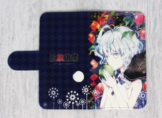 画像ギャラリー No.001のサムネイル画像 / 「追放選挙」のタペストリー&スマホケースが発売
