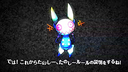 画像ギャラリー No.003のサムネイル画像 / 発売まで1週間となった「追放選挙」のPV第2弾が公開。キモとなる「選挙」のシステムをアリス(CV:五十嵐裕美)が紹介