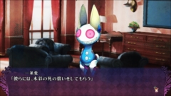 画像ギャラリー No.002のサムネイル画像 / 本日発売日を迎えた「追放選挙」,シナリオの一部シーンが公開。追放の順番で変化する人間関係やストーリーは,約1300のバリエーションを用意