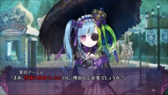 画像ギャラリー No.016のサムネイル画像 / 本日発売日を迎えた「追放選挙」,シナリオの一部シーンが公開。追放の順番で変化する人間関係やストーリーは,約1300のバリエーションを用意