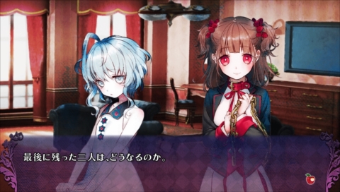 画像ギャラリー No.018のサムネイル画像 / 本日発売日を迎えた「追放選挙」,シナリオの一部シーンが公開。追放の順番で変化する人間関係やストーリーは,約1300のバリエーションを用意