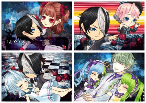 画像ギャラリー No.001のサムネイル画像 / 「追放選挙」のアバター&アイテムがMobageに登場。コラボガチャを開催