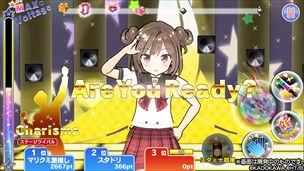 画像ギャラリー No.002のサムネイル画像 / 新感覚アイドル応援ゲーム「スクールスタードリーム〜カミオシ!〜」,事前登録を開始