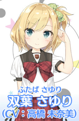画像ギャラリー No.003のサムネイル画像 / 「スクールスタードリーム〜カミオシ!〜」の最新PVが公開。応援ステージの様子やさまざまな衣装をまとったアイドル達の姿を確認可能