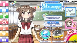 画像ギャラリー No.020のサムネイル画像 / アイドルの成長をJS，JC，JKと見守っていく育成ゲーム「スクールスタードリーム〜カミオシ！〜」が配信スタート