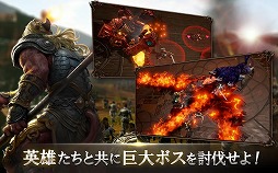 画像ギャラリー No.005のサムネイル画像 / スマホ向けRPG「アーキエイジ ビギンズ」でAndroid版の第2回クローズドβテストが本日スタート。7月4日まで