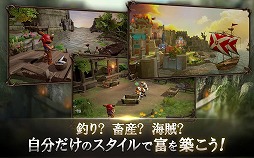 画像ギャラリー No.006のサムネイル画像 / スマホ向けRPG「アーキエイジ ビギンズ」でAndroid版の第2回クローズドβテストが本日スタート。7月4日まで
