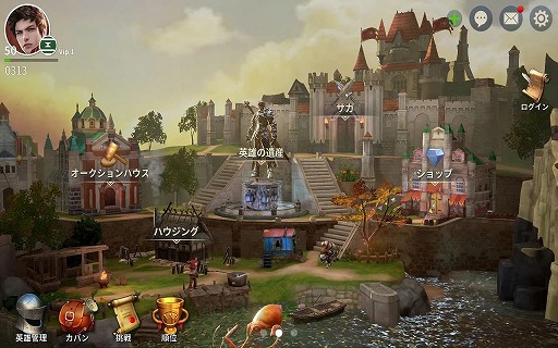 画像ギャラリー No.008のサムネイル画像 / スマホ向けRPG「アーキエイジ ビギンズ」でAndroid版の第2回クローズドβテストが本日スタート。7月4日まで