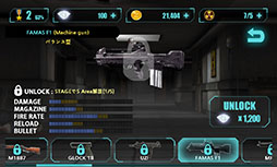 画像ギャラリー No.008のサムネイル画像 / 銃器を強化して迫り来るゾンビ達を撃退。「Bloody Island」を紹介する「（ほぼ）日刊スマホゲーム通信」第1317回