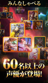画像ギャラリー No.006のサムネイル画像 / 「ファンタジースクワッド」の事前登録が開始，毎週1万円が当たる企画も実施
