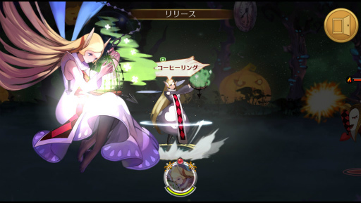 画像ギャラリー No.006のサムネイル画像 / 「ファンタジースクワッド」，事前登録者が1万件を突破。ゲーム画像も公開