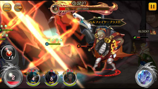 画像ギャラリー No.005のサムネイル画像 / 「ファンタジースクワッド」,イベントダンジョン&英雄「ハンプ」が登場