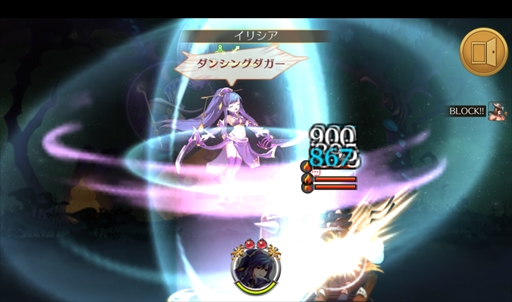 画像ギャラリー No.005のサムネイル画像 / 「ファンタジースクワッド」，「タルタロス：リバース」とのコラボイベントを開催