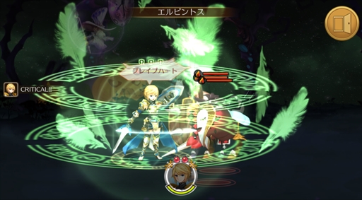 画像ギャラリー No.009のサムネイル画像 / 「ファンタジースクワッド」，「タルタロス：リバース」とのコラボイベントを開催