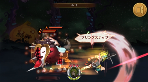 画像ギャラリー No.012のサムネイル画像 / 「ファンタジースクワッド」，「タルタロス：リバース」とのコラボイベントを開催