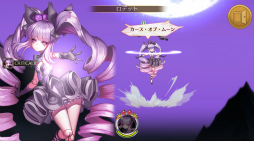 画像ギャラリー No.006のサムネイル画像 / 「ファンタジースクワッド」，新英雄3体を封入した“英雄召喚祭”が実施