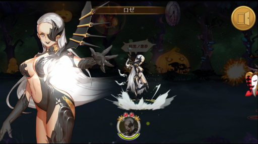 画像ギャラリー No.005のサムネイル画像 / 「ファンタジースクワッド」英雄“ロゼ”を獲得できる降臨ダンジョンが登場