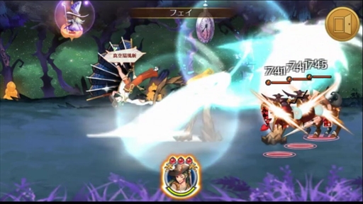 画像ギャラリー No.004のサムネイル画像 / 「ファンタジースクワッド」,新英雄2人が登場。声優サイン色紙のプレゼントも