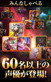 画像ギャラリー No.006のサムネイル画像 / Android版「ファンタジースクワッド」，先着1000名限定のCBTが本日開始