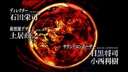 画像ギャラリー No.007のサムネイル画像 / また“デモニカスーツ”を着用できる。リメイク作品「真・女神転生 DEEP STRANGE JOURNEY」が2017年秋に発売